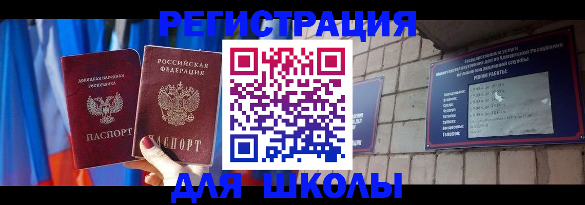 форма 3 в Енисейске